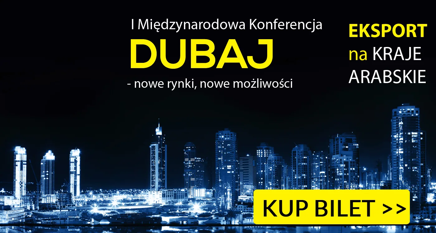 BANER DUBAJ