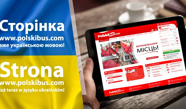 PolskiBus.com po ukraińsku