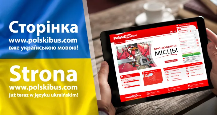 PolskiBus.com po ukraińsku