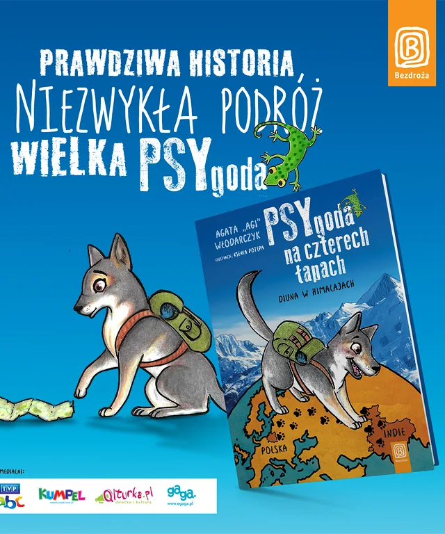 PSYgoda