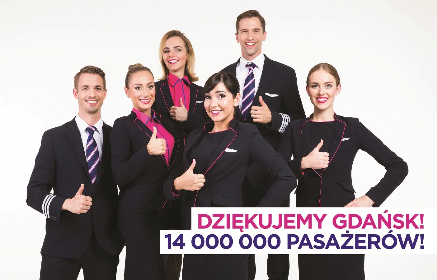 GDN 14mln
