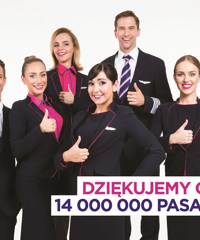 GDN 14mln