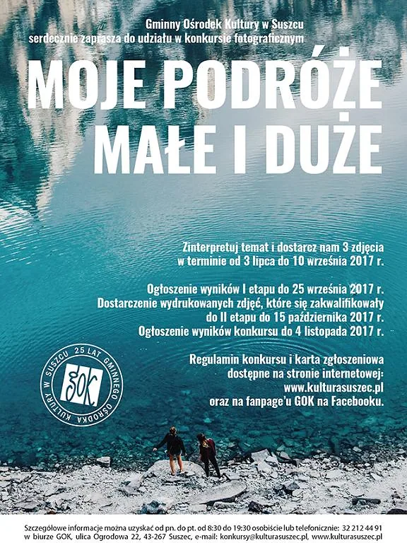 Konkurs MPMiD2017 - plakat 1