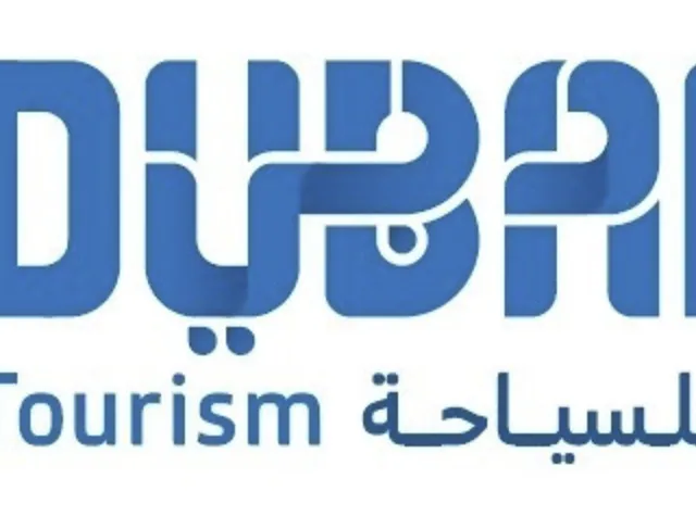 dubai touris logo1