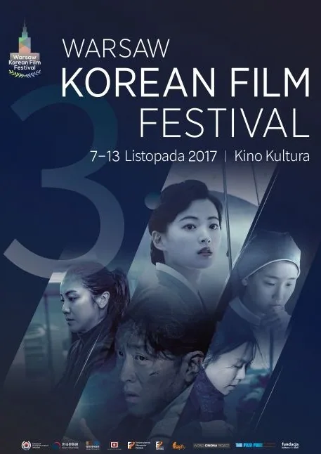 3.WKFF poster final11thOctsamll