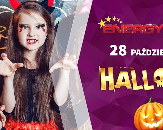 halloween night 2017