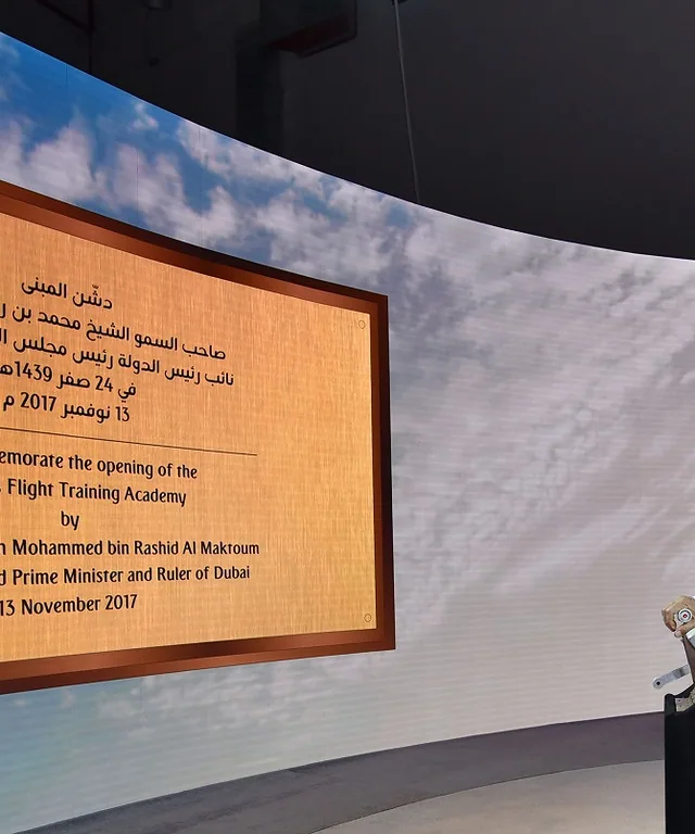 inauguration by his highness sheikh mohammed bin rashid al maktoum vice president and prime minister of the uae and ruler of dubai
