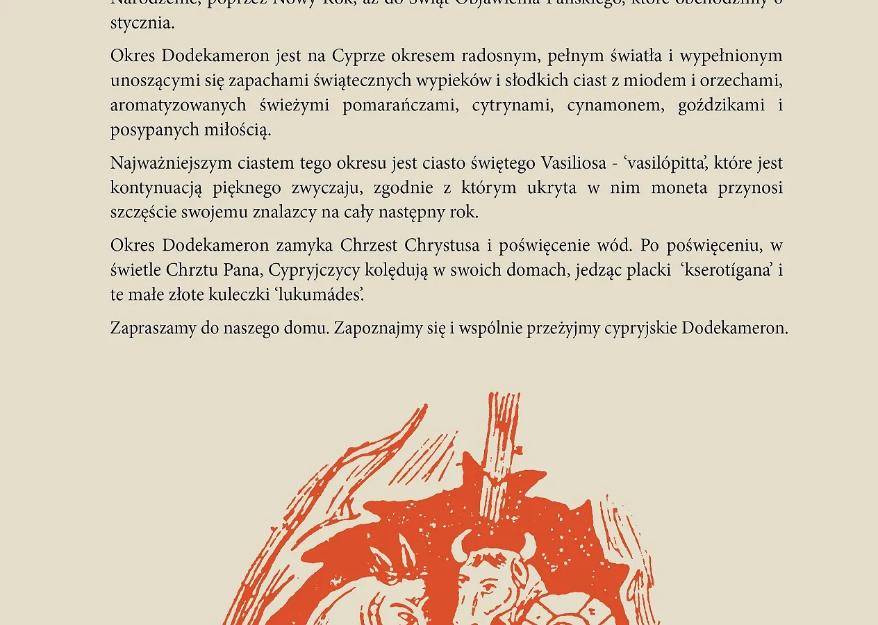 informacja o wystawie Dodekameron